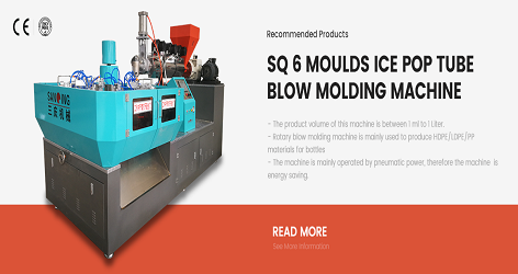 What is the maintenance cycle of the blow molding machine?