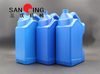 Automatic Blow Molding Machine One Out of Two+Laundry Liquid Bottle