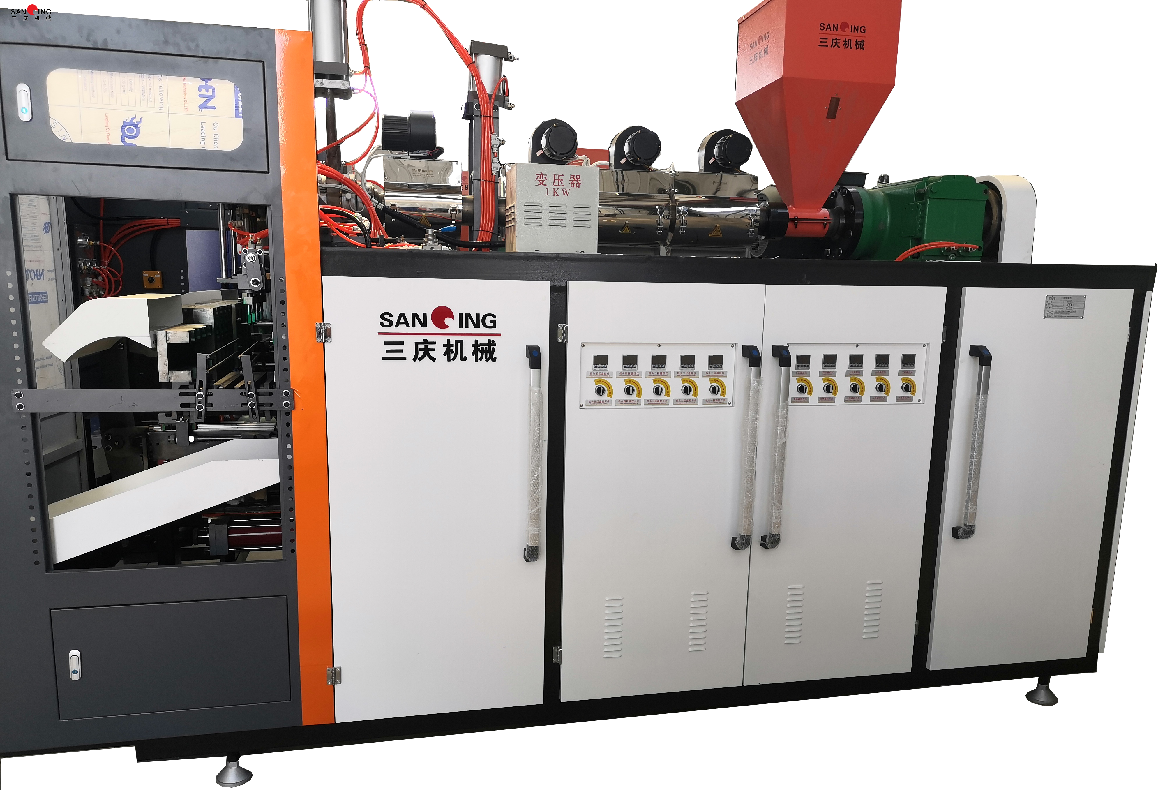 Double Die Head And Double Station, Automatic Blow Molding Machine